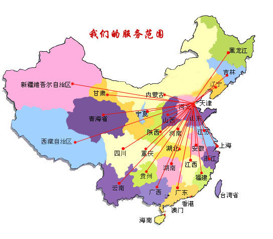 阜宁县销售线路